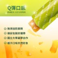 大欣生技｜買二送三【藻晶亮】12入/盒
